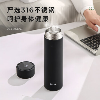 物生物（RELEA）保温杯男女316不锈钢水杯智能显温大容量车载泡茶杯子父亲节礼物