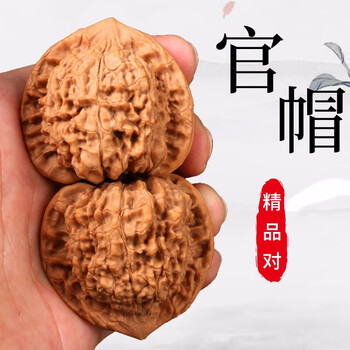 文玩核桃盘龙纹狮子头价格报价行情- 京东