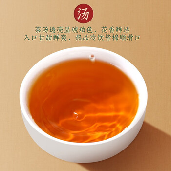 福茗源小种红茶正山 花香型2025新茶500g(125g*4罐)茶叶礼盒茶叶自己喝