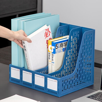 得力(deli)文件框78998四联文件框 资料框 办公收纳文件框 资料架 档案文件夹收纳  书立文件座 蓝色