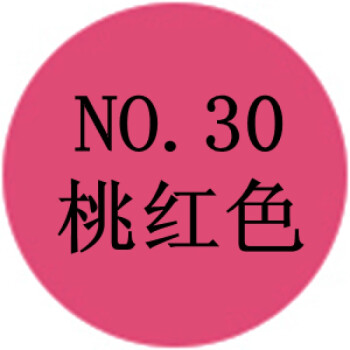 三和自噴漆啞光黑白手搖噴漆透明亮光油金銀色快乾防鏽自動手掃漆玫