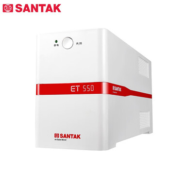 山特（SANTAK）ET550 后备式UPS不间断电源带稳压功能电脑监控收银机备用 550VA/300W