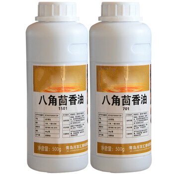 川百汇香八角茴香精油500g浓香型卤料炖肉炒瓜子八角茴香食品辅料