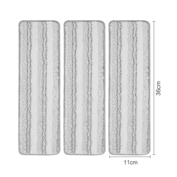 京东京造抗菌升级替换拖布*3个 免手洗家用一拖净无水印 适配平板拖把36cm