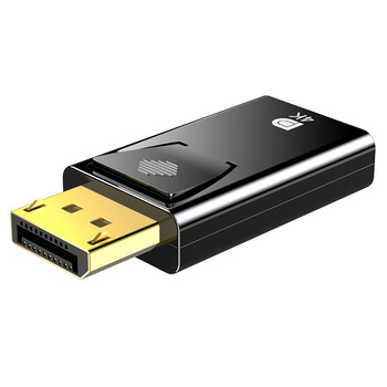 胜为(shengwei)DP转HDMI转接头 4K高清DisplayPortE电脑笔记本显示器投影仪视频连接线转换器 黑色EDH0001G 胜为(shengwei)DP转HDMI转接头 4K高清DisplayPortE电脑笔记本显示器投影仪视频连接线转换器 黑色EDH0001G