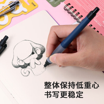 三菱（uni）KURUTOGA自动铅笔 0.5mm双模式旋转软胶笔握不断铅自动铅笔M5-1009GG 黑色 单支装