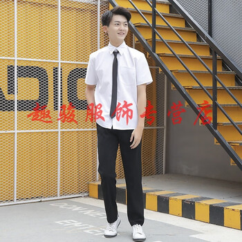 毕业班服高三jk21年夏季学生韩版学院风白衬衫百褶裙春秋季中学生班服套装运动会大合唱校服男生短袖 长裤 领带xl 图片价格品牌报价 京东