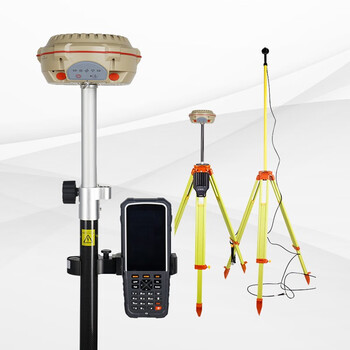 rtk华测gps测量仪中海达高土地面积精度卫星定位工程测绘仪器定位放样