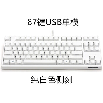filco87青轴- 京东