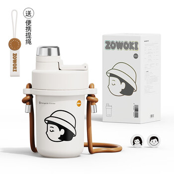 造物集 果岭保温杯 316不锈钢肩带款 限定小萌680ml Q12-680