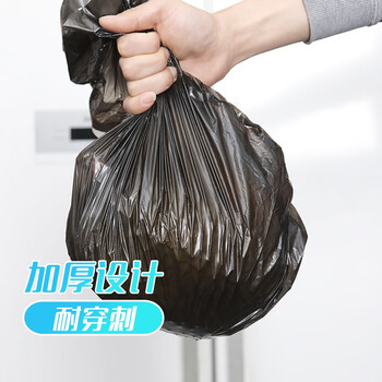 妙洁抽绳垃圾袋100只1.0丝黑色45*50cm点断式中号厨房用