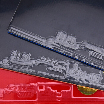 红双喜DHS 蓝海绵省狂飙3 省狂3套胶 乒乓球胶皮反胶 黑色 39度2.2 红双喜DHS 蓝海绵省狂飙3 省狂3套胶 乒乓球胶皮反胶 黑色 39度2.2