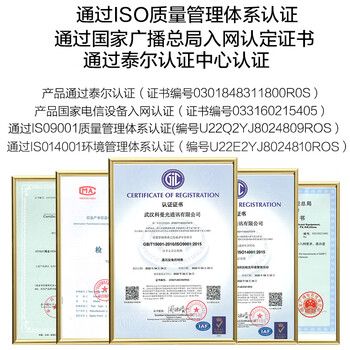 海奈 HN-GJFJV-8B1 8芯单模室内光缆光纤线9/125 GJFJH芳纶束状软光缆 机房工程光纤网线 300米/轴