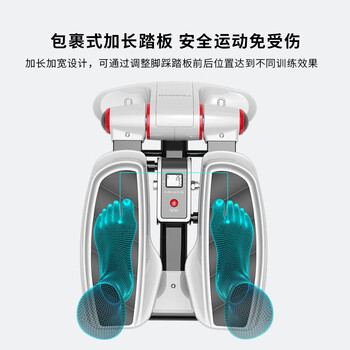 PROIRON普力艾 踏步机家用爬楼机脚踏车液压小型登山机脚踏健身器 白 PROIRON普力艾 踏步机家用爬楼机脚踏车液压小型登山机脚踏健身器 白