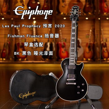世音琴行 Epiphone LP Standard/Custom/1959 R9/预言/黑美人电吉他 预言 新款 BK 黑色 2020【图片 ...
