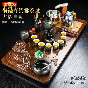 香合 寿老 正木作 福禄寿 茶道具-