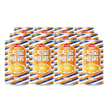 大窑嘉宾易拉罐橙诺汽水碳酸饮料330ml*24罐整箱网红儿时饮料 大窑