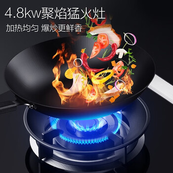 华帝集成灶靠谱吗？体验一说真实感受