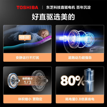 美的烘干机哪款好（美的MG100V70WD5烘干机质量烂不烂）