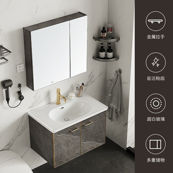 看看惠达浴室柜的强大功能怎么样!