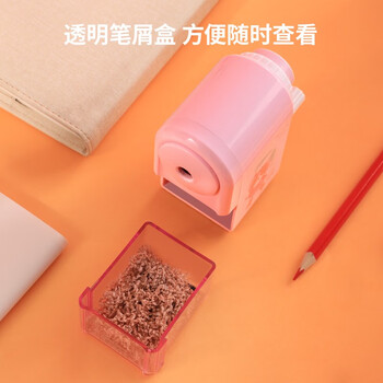 得力(deli)自动进笔削笔机 学生手摇卷笔刀/转笔刀/卡通铅笔刀削笔刀 学生文具开学考试生日礼物女孩粉色 得力(deli)自动进笔削笔机 学生手摇卷笔刀/转笔刀/卡通铅笔刀削笔刀 学生文具开学考试生日礼物女孩粉色