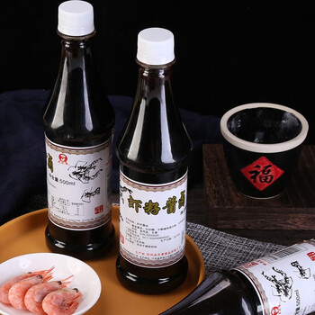 【两瓶】苏州特产采芝斋虾子酱油虾籽虾仔手工酿造生抽酱卤
