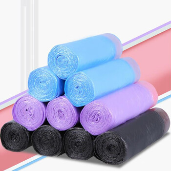 袋抽绳一次性手提式塑料袋厨房自动收口的垃圾收纳袋4550cm紫色75只装