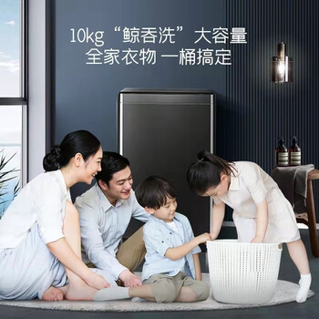 海信HB100DF56波轮洗衣机质量怎么样?讲讲事实真相