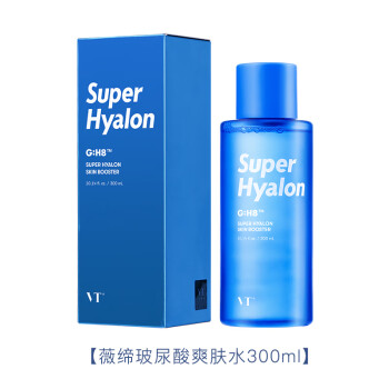 VT] 积雪草补水精华液-50ml - 韩国护肤品