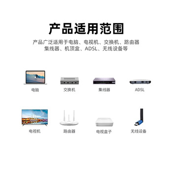 山泽 七类万兆屏蔽免打水晶头 工程级CAT7免压RJ45网络镀金接头 50U镀金7类网线连接器 单个装 MDC73