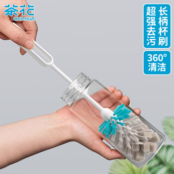 茶花 长柄杯刷 奶瓶刷尼龙海绵双效洗刷杯子神器洗水杯清洁刷子* 茶花 长柄杯刷 奶瓶刷尼龙海绵双效洗刷杯子神器洗水杯清洁刷子*
