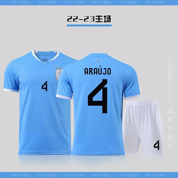 嘉百玲 乌拉圭球衣苏亚雷斯国家队足球服运动套装男成人比赛训练定制