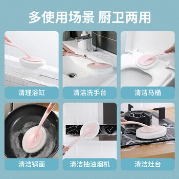 LYNN长柄百洁布清洁刷子 浴缸刷瓷砖刷墙刷台面刷不伤釉面地板刷1只装