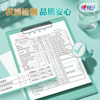 心相印卷纸 心柔 有芯4层140g*27卷 柔韧卫生纸 可冲散 实惠整箱 心相印卷纸 心柔 有芯4层140g*27卷 柔韧卫生纸 可冲散 实惠整箱