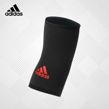 adidas阿迪达斯运动护肘男女篮球羽毛球健身跑步护关节加压手肘套护具 针织基础款(单只装) S码：肘围22-25cm