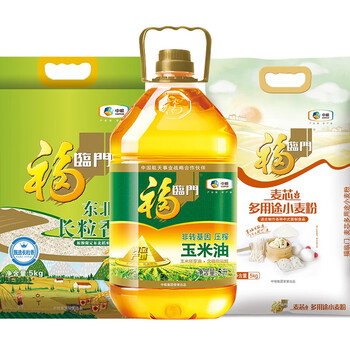 实物中粮福临门米面油组合套装礼盒节日礼品春节年货团购福利大礼包d