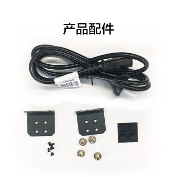 华三（H3C）24口千兆POE交换机 非网管企业级交换器 机架式POE供电370W 24口千兆电+2千兆光纤口S1226F-HPWR