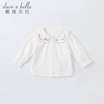 davebella戴维贝拉女童T恤长袖上衣秋装婴儿宝宝童装儿童纯色打底衫潮DBZ19045-1白色110cm