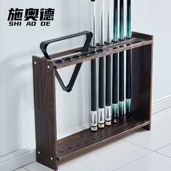 施奥德 台球杆架 12孔落地式台球杆架鱼竿收纳架桌球架杆器立柜杆架