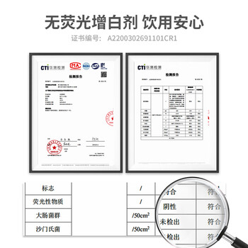 得力(deli)木浆228ml加厚三层纸杯 20只装*1包 一次性杯子 办公用品 得力(deli)木浆228ml加厚三层纸杯 20只装*1包 一次性杯子 办公用品