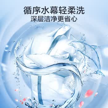 小天鹅（LittleSwan）波轮洗衣机全自动  6.5公斤 健康免清洗 品质电机 宿舍 租房神器 小型迷你 双层平衡圈 TB65V668E