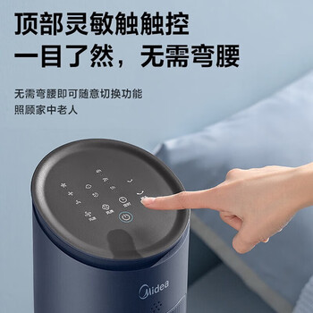 美的(Midea)电风扇家用塔扇落地无叶风扇轻音智能遥控定时广角大风量立式节能易拆洗 【轻音柔风】ZAF09MR 美的(Midea)电风扇家用塔扇落地无叶风扇轻音智能遥控定时广角大风量立式节能易拆洗 【轻音柔风】ZAF09MR