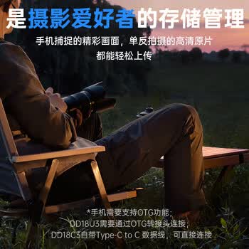 奥睿科（ORICO）硬盘盒底座3.5/2.5英寸SATA串口机械外置外接外置移动笔记本台式硬盘读取双盘位盒子 DD28U3