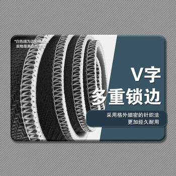 飞遁LESAILES猫咪黑色游戏电竞鼠标垫 中号锁边电脑键盘桌垫 易清洁300*250*3mm