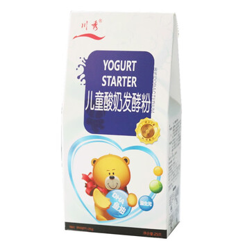 川秀(儿童成长型)酸奶发酵菌酸奶粉DHA家用酸奶粉菌粉发酵剂25g 川秀(儿童成长型)酸奶发酵菌酸奶粉DHA家用酸奶粉菌粉发酵剂25g