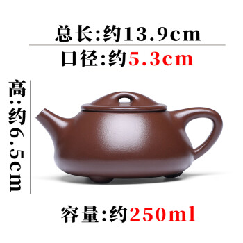 モレーン?ロック茶壶天然養生石茶壶竹高瓢壶M www.primeinsuranceltd.co.uk