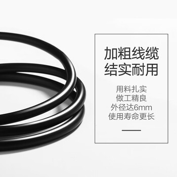 绿联卡侬公对母音频延长线 K歌直播麦克风话筒头线 调音台音响箱功放摄影机平衡卡农线1米黑 20708