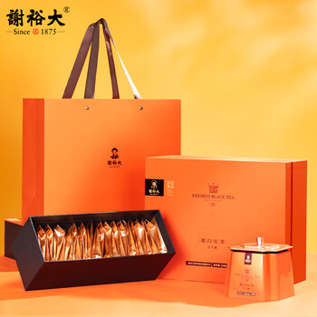 谢裕大茶叶祁红毛峰祁门红茶一级红顶1000经典礼盒240g茶叶礼盒送礼推荐 谢裕大茶叶祁红毛峰祁门红茶一级红顶1000经典礼盒240g茶叶礼盒送礼推荐