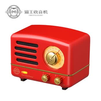 猫王收音机猫王音响 音箱MW-2A 收音机小王子OTR FM/蓝牙迷你手提音箱 嬉皮红