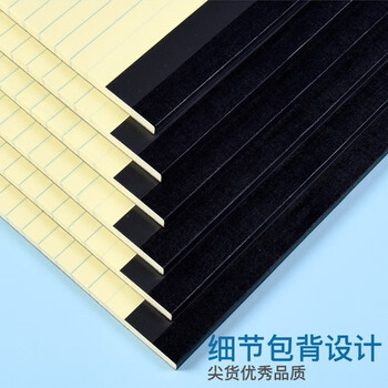 凯萨(KAISA)WritePads拍纸本美式A5/50张笔记本黄色纸横线记事本上翻易撕草稿本12本装(127*203mm) KSU-0180